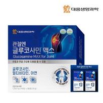 Daewoong Life Science Glucosamine Max sąnariams 1 pakuotė (180 tablečių 3 mėnesių atsarga) ,Korėjos sveikas maistas 1Pack (180 tablets 3-month supply)