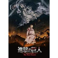 Attack on Titan  Canvas Art Poster  Anime Wall Decor for Bedroom Game Room 50cm×70cm NoFrame