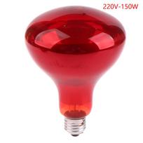 Infraraudonųjų spindulių šilumos šviesos terapijos lemputė raumenų skausmui malšinti 100/300W lemputė as the picture
