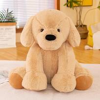 Sam Šuo Pliušinis Auksinis Retriveris Lėlė Didelė Meškinė Lėlė Ypač Didelė Mielas Lėlės Pagalvė Mergaitėms Mieganti Minkšta 40cm beige