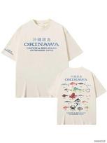 Okinavos vandenų žuvys Japoniško stiliaus Vintažiniai Juokingi Marškinėliai Vyrams Moterims Harajuku 100% Medvilniniai Marškinėliai Trumpomis Rankovėmis P309 L white