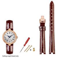 Tissot 1853 Grace Petite Beauty laikrodžiui moterims - T126010A Odinis laikrodžio dirželis su skylučių dizainu 12mm 14mm 12mm gray