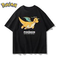 Vasarinis Pokémon Anime Dragonite Medvilninis Spausdintas Marškinėlis Unisex Harajuku Laisvalaikio Universalus Trumpomis Rankovėmis Y2k Laisvas Odai Draugiškas 3XL black