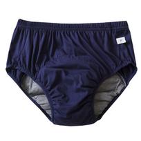 Plaunamos medvilninės kelnės nuo šlapimo nelaikymo - Neperšlampamos ir pralaidžios orui suaugusiems 2XL (Recommended 130-150 cm) mėlyna