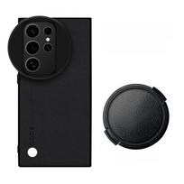 Galaxy S23 S24 S25 Ultra telefono dėklas Fotografijos rinkinys Žvaigždžių šviesos Lazerinė apsauga 67mm filtras Kūrybingas personalizuotas Simp... Samsung galaxy s25 ultra