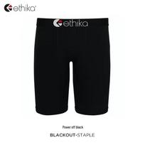 Ethika Vyriškos kvėpuojančios, nuo trynimosi apsaugančios trumpikės su antibakteriniu medvilniniu klyneliu, vidutinio juosmens. Large gray