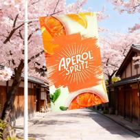 Purškiamas vėliavėlė Lauko sodo vejos dekoracija Vėliava Namų vakarėlis A-Aperol Iškylos logotipas Dekoracija (as the picture,QZ40x60CM) orange