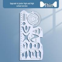 Multi-Function Rotating Math Geometry Ruler Set for Students Regular white