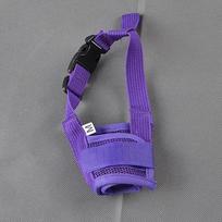 Reguliuojamas šunų kandiklis nuo lojimo Odinis antkaklis su raštu Pavadėlis Sustabdyti kandžiojimą Nailono dirželiai Priedai Maži Dideli Dydžiai (Purple,S) violetinė