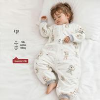 Visasezoninis grynos medvilnės kūdikio miegmaišis su atskiriamomis kojomis - Apsaugo nuo spardymosi ir universalus pavasariui bei rudeniui. M (100 cm) - 85-100 cm height beige