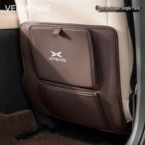 XPeng automobilio galinės sėdynės apsauga nuo kojų smūgių, skirta MO3, L03, P5, P7, G3, G6, G7, G9, GXN5 - Daugiafunkcinė apsauga. gray