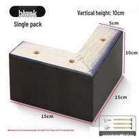 Kietmedžio sofos ir lovos kojelės – Baldų aukštinimo kojelės kavos staliukams ir TV spintelėms Solid wood legs (Brown, word shape, height 3cm)