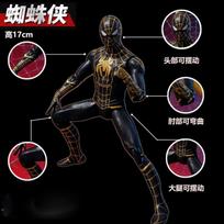 Žmogus-voras veiksmo figūrėlė, šviečiantis sąnarių herojus modelis žaislas, Keršytojų Begalybės karas kolekcinis daiktas vaikams Clawless black spider-man  1pcs