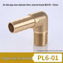 Kexida Copper 90° Male Thread Elbow Barb Pneumatic Water Hose Connector (PL681012mm)