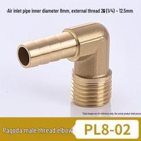 Kexida Copper 90° Male Thread Elbow Barb Pneumatic Water Hose Connector (PL681012mm)