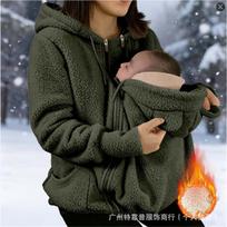 Moterims Fleece su gobtuvu striukė 2 viename nėščiosioms slaugos bliuzonas su nešiokle Hoodie Užtrauktukas Šilta žiemos viršutinė apranga Paltai XXL armijos žalia spalva