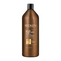 Redken All Soft Mega Curl Šampūnas 1000ml 1 vnt 1L brown