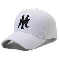 Kepurė vyriška vasarinė korėjietiška madinga skrybėlė nuo saulės lauko pavasario ir rudens apsauga nuo saulės mano beisbolo kepurė vyriška Mao žalia kepurė Adjustable white