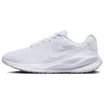 Nike Revolution 7 Balti Moteriški Sportbačiai FB2208-100 40.5 balta