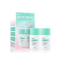 Dear, Klairs - All-day Airy Mineral Sunscreen Set 2 pcs white