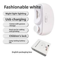 Electric Nail Polisher for Kids Automatic Two in One Baby Finger Nail Grinder Anti Splash Armor Brightener white