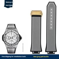 HUBLOT BIG BANG serijos silikoninės gumos dirželis 27x17mm išgaubta jungtimi laikrodžio apyrankė vyriškiams sulankstoma sagtimi apyrankės priedai 27x17mm gray