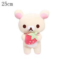 Braškinis Rilakkuma pliušinis žaislas meškinas kimštas lėlė animaciniai gyvūnai dovanos vaikams vaikams