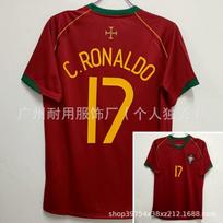 Retro Portugalijos marškinėliai Atminimo versija Nr. 7 17 C Ronaldo Futbolo Uniforma Klasikinė S brown