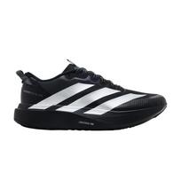 adidas Adizero Evo SL ATR Black Silver Metallic 42 white