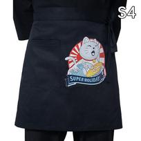 Japoniško stiliaus prijuostė virtuvė sušių restoranas trumpa prijuostė korėjietiška ramen kepsninė padavėjo darbo uniforma virtuvės šefo prijuostės OneSize black