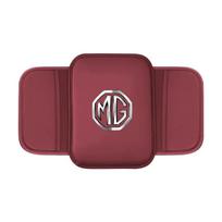 Automobilio centrinės konsolės odinė porankių dėžutės dangtelio apsauginis kilimėlis, skirtas Morris Garages MG ZS 5 7 6 Cyberster MG4 EV ES5 HS ONE GT GS brown