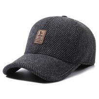 Vintažinė reguliuojama unisex kepurė lauko žygiams ir alpinizmui as the picture juoda