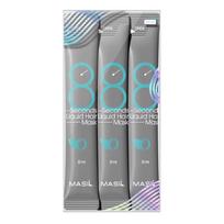 MASIL 8 Sec Salon Hair Mask – Just 8 Seconds for Salon-Smooth, Glossy, Soft Hair at Home, Light Liquid Turns Cream on Wet Hair 16ml gray