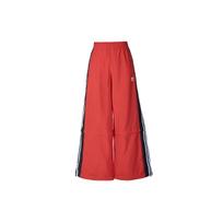 Adidas Rasant Cut Line sportinės kelnės 'Collegiate Red' JY4616 Academic Red raudona