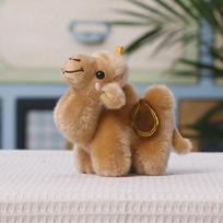 Mielas siuvinėtas kupranugario pliušinis žaisliukas raktų pakabukas vaikams ir suaugusiems LightCamel brown