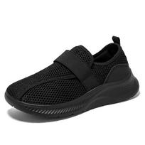 Platus pirštų dėžutė Senjorų batai Komfortas Sportbačiai Ėjimui Diabetikų batai Ortopediniai Bunjonas Patinusi pėda Hallux Valgus Nykščio išvirtimas 45 black
