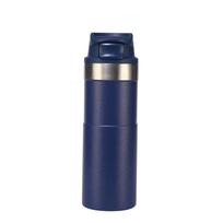 304 nerūdijančio plieno kelioninis puodelis su sandariu dangteliu, skirtas lauko žygiams ir dviračių sportui Navy blue
