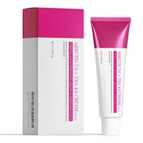Meškauogės ir niacinamido veido kremas su 7% arbutino ir 4% traneksamo rūgštimi PDRN Gel Cream
