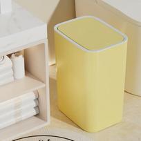 Trash Can, Press Top Lid, Bathroom Kitchen Waste Bin, Modern Design White 24.5x17.5x33cm Olive Yellow 22x15.5x29.5cm beige
