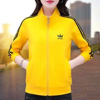 Moteriškas striukė su stovinčia apykakle ir užtrauktuku, laisvalaikio, ilgomis rankovėmis, sportinė viršutinė apranga, pavasario, rudens, lengvas paltas 4XL geltona