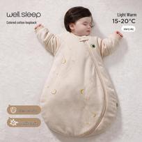 Weibeilu Kūdikio Anti-Startle Grynos Medvilnės Miego Maišas - Erdvus, Dažų Neturintis, Rudeniui/Žiemai M [Height 70-80cm] gray