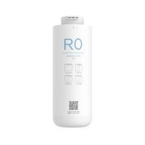 Originalus Xiaomi vandens valymo filtras PPC kompozitinis filtras atvirkštinio osmoso filtras galinis aktyvuotos anglies filtras, skirtas C1 ir MRB23
