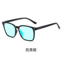 Raudonos-Žalios Spalvos Aklumo Ir Silpnos Spalvos Akiniai Dvigubo Šoninio Padengimo Aukštos Rezoliucijos Universalūs Spalvų Atpažinimo Korekcijai customizable myopia [contact customer service] white