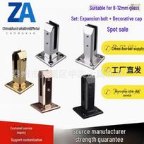 Nerūdijančio plieno stiklo laiptų turėklų spaustuvo pagrindas baseinui ir grindims 201 white + screw + cover 160mm high