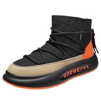 Vyriški žieminiai aukštakulniai sniego batai Aukštos kokybės madingi laisvalaikio mikropluošto odiniai bateliai su raišteliais Sapatos Masculinos Dydis 39-44 42 black