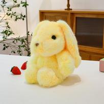 Simfonija bėgančio zuikio pliušinis žaislas mergaitei gimtadienio dovana kuprinės pakabukas gydantis stalas sūpuoklės žiedas 35cm naked [0.39kg] citrinos geltonos spalvos