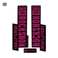 Rock Shox SID priekinės šakės lipdukas Road Bike lenktynių aksesuarai Decals NAUJAS black