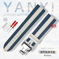 Originalios odos laikrodžio apyrankė 22mm blancpain X swatch Five Oceans laikrodžiams sportinio laikrodžio dirželis dulkių nepraleidžiantis 2 spalvų apyrankė 22mm white