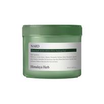 NARD - Heartleaf AHA BHA PHA Peeling Pad 120ml gray
