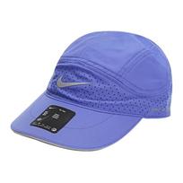 Nike Athleisure Poliesterio Beisbolo Kepurės Vyriškos Violetinės FB5681-570 S/M blue